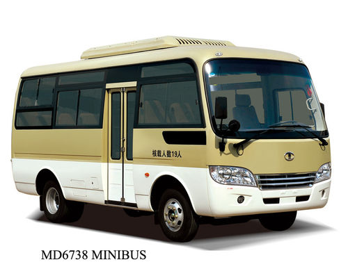 چین Diesel Right Hand Drive Vehicle Star Type 7.3 Meter Cummins Engine 29 Seater Minibus تامین کننده