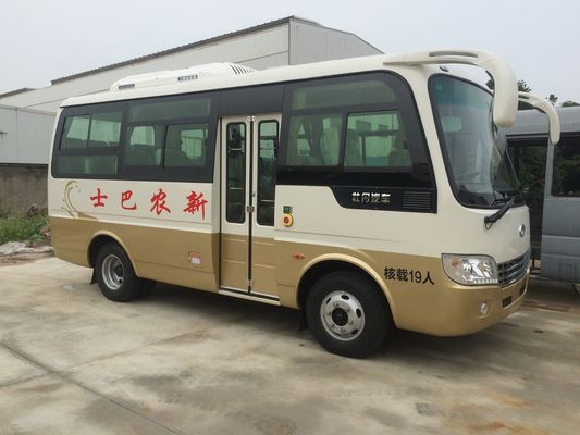 چین Star Travel Multi - Purpose Buses 19 Passenger Van For Public Transportation تامین کننده