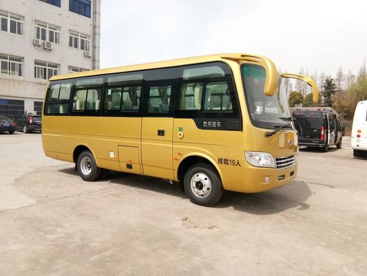 چین سفر اتوبوس های ستاره ای / اتوبوس مدرسه اتوبوس 30 اتوبوس توریستی Mudan اتوبوس 2982cc جابجایی تامین کننده