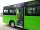 هیبرید اتوبوس شهری CNG مینی بوس با 3.8L 140hps موتور CNG NQ140B145 تامین کننده