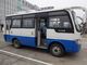 6.6 Meter Inter City Buses Public Transport Vehicle With Two Folding Passenger Door تامین کننده