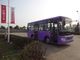 Low Floor Inter City Buses 48 Seater Coaches 3300mm Wheel Base تامین کننده