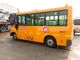 ایمنی 19 اتوبوس مینی بوس 7 متری لوکس مدرسه اتوبوس چند هدفه تامین کننده