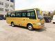 سفر اتوبوس های ستاره ای / اتوبوس مدرسه اتوبوس 30 اتوبوس توریستی Mudan اتوبوس 2982cc جابجایی تامین کننده