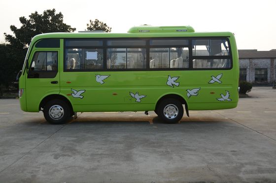 چین Luxury Tour Bus 7.5 Meter Diesel Minibus , 24-30 Seats Star Coach Bus تامین کننده