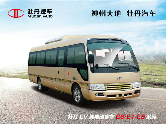 چین Rear Open Door 6 Meter Transporter Minivan Coaster Type Sealed Mini Van With Yuchai Engine تامین کننده