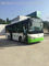 CNG Inter City Buses 48 Seats Right Hand Drive Vehicle 7.2 Meter G Type تامین کننده