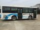 New-designed JAC Chassis Inter City Buses 26 Seater Minibus Wheelchair Ramp تامین کننده